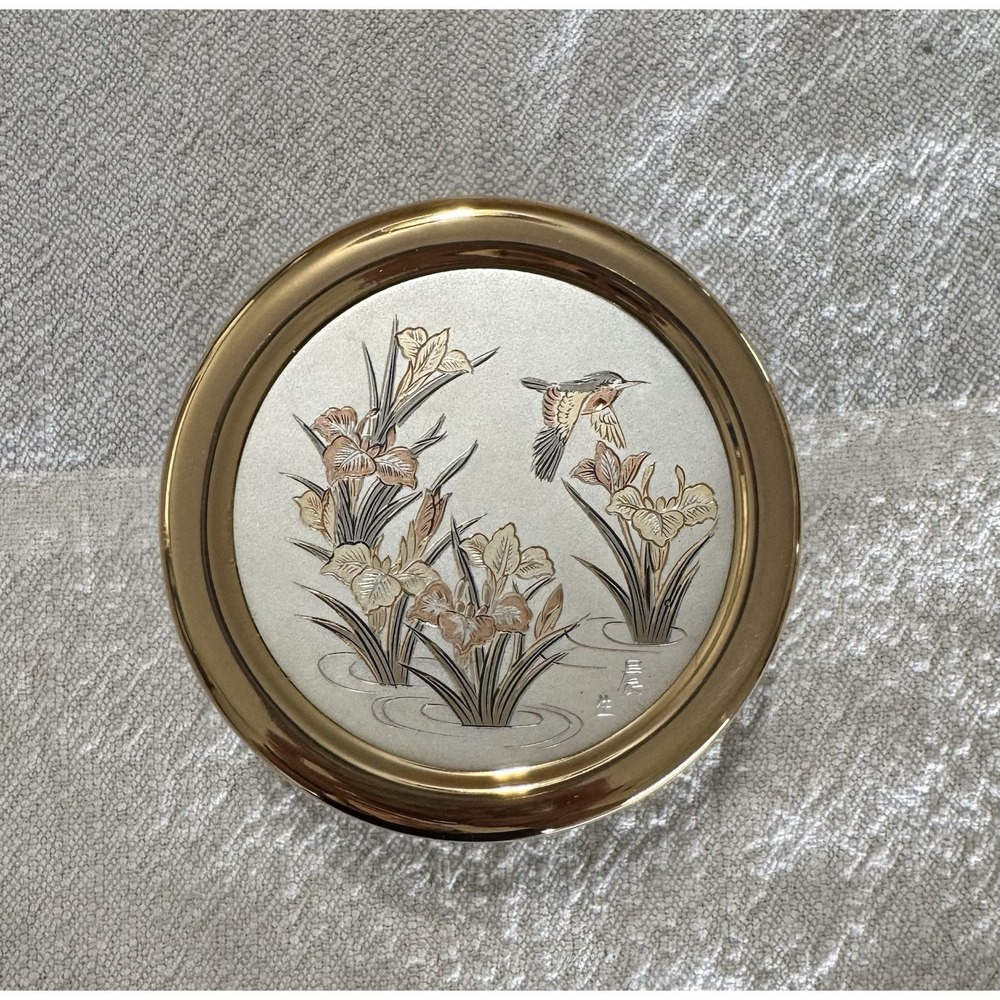 Art Of Chokin 24K Gold Trim Metal Engravings Trinket Jewelry Box
